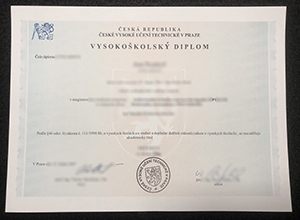 ČVUT Vysokoškolský diplom certificate