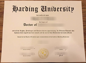 Harding University Diploma Certificate