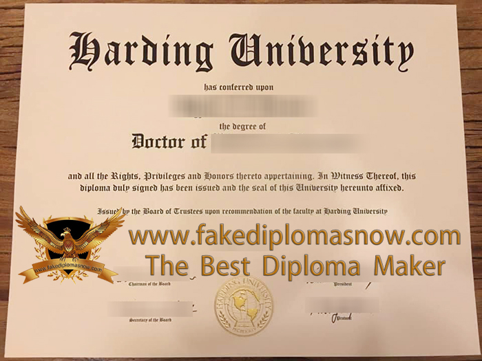 Harding University Diploma