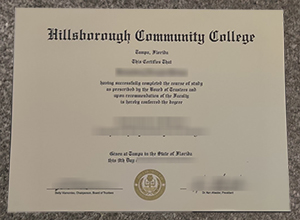 I want to get a Hillsborough Community College diploma