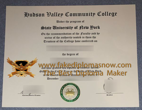 Hudson Valley Community College diploma