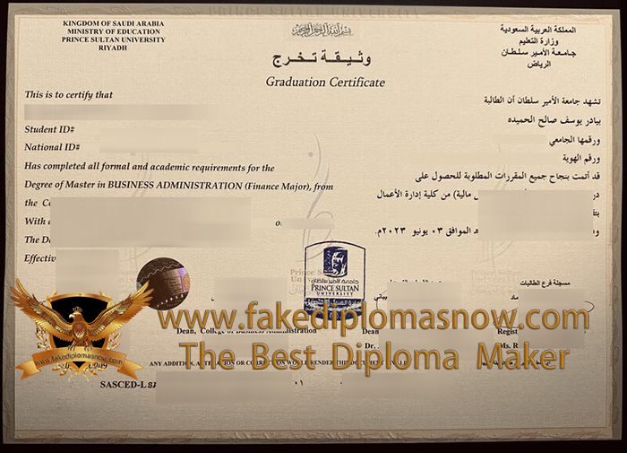 Prince Sultan University diploma