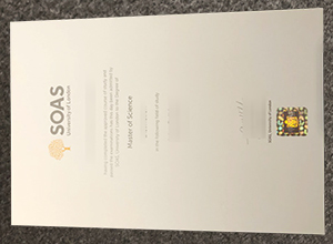 SOAS University of London degree certificate