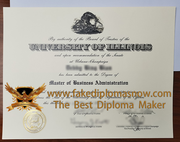 UIUC diploma