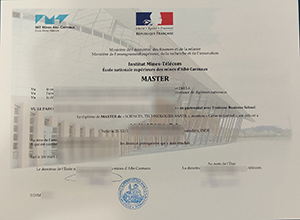 I would like to buy an École Nationale Supérieure des Mines d’Albi-Carmaux diploma
