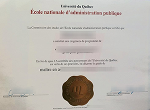 How to buy a École nationale d’administration publique degree in Canada?