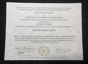 How to buy a Hunter College diploma online?