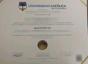 Universidad Católica de Colombia diploma