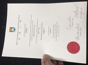 University of Hong Kong diploma certificate