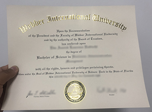 WIU diploma