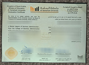 Buy an Al Yamamah University diploma in Saudi Arabia