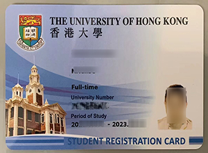 How to buy a HKU Student Registration Card?