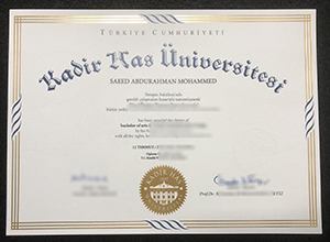 How to buy a Kadir Has Üniversitesi diploma?