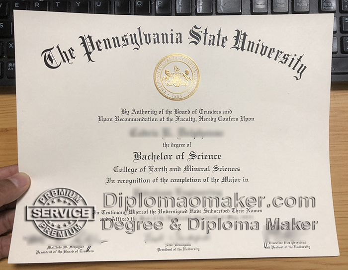 PSU diploma 