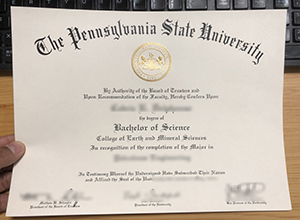 Buy a PSU diploma, Order Penn State diploma