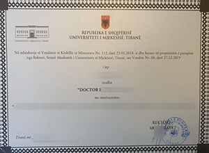 Purchase a Universiteti i Mjekësisë, Tiranë (UMT) diploma in Albania