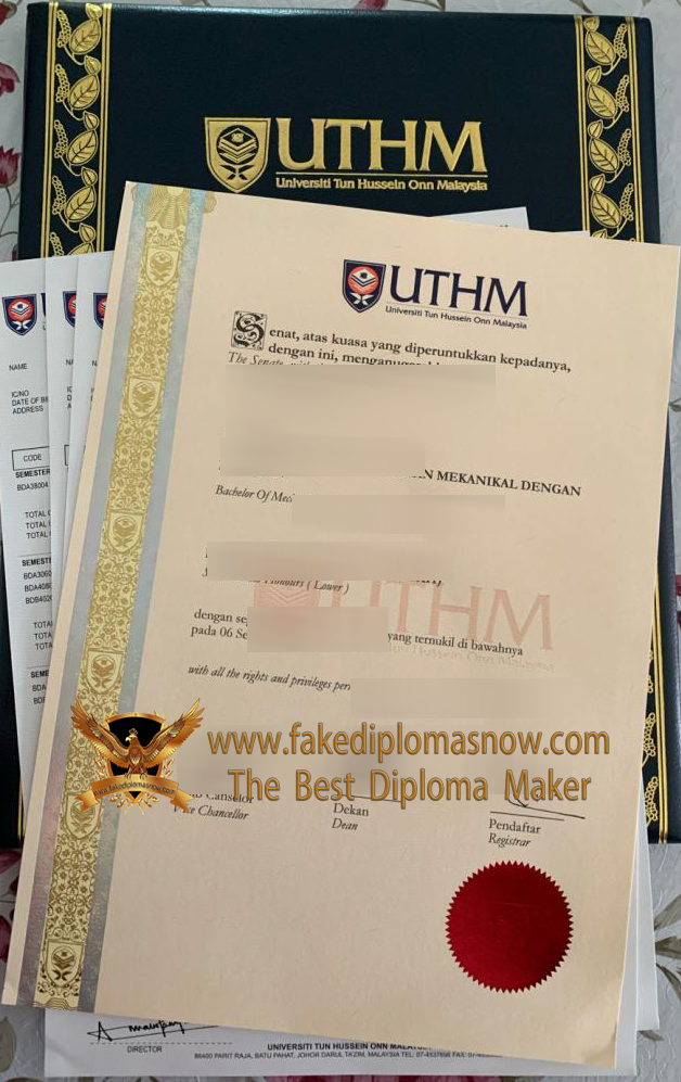 Universiti Tun Hussein Onn Malaysia diploma