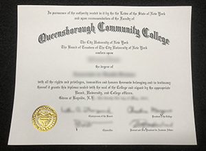 Queensborough Community College Diploma