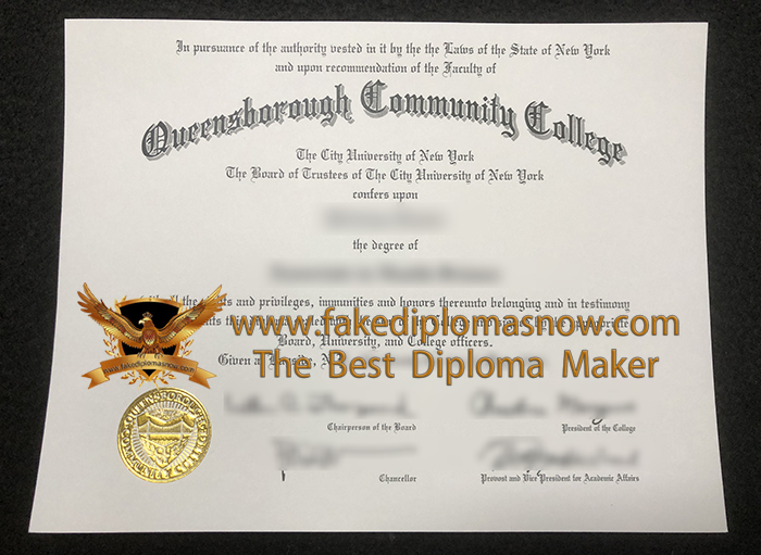 Queensborough Community College Diploma