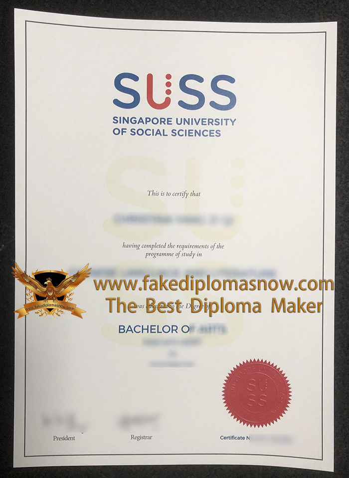 SUSS diploma certificate