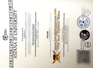 Astana-IT-University-diploma