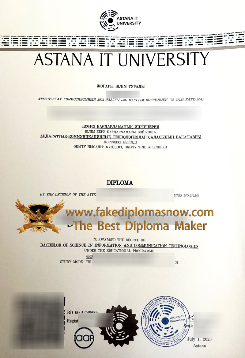 Astana IT University diploma