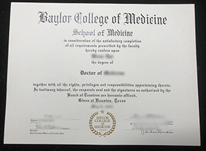 Top Guide Of Get A Baylor College Of Medicine Diploma