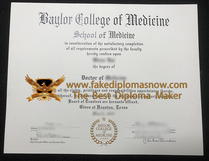 Baylor College of Medicine diploma