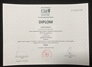 Česká zemědělská univerzita v Praze diploma certificate