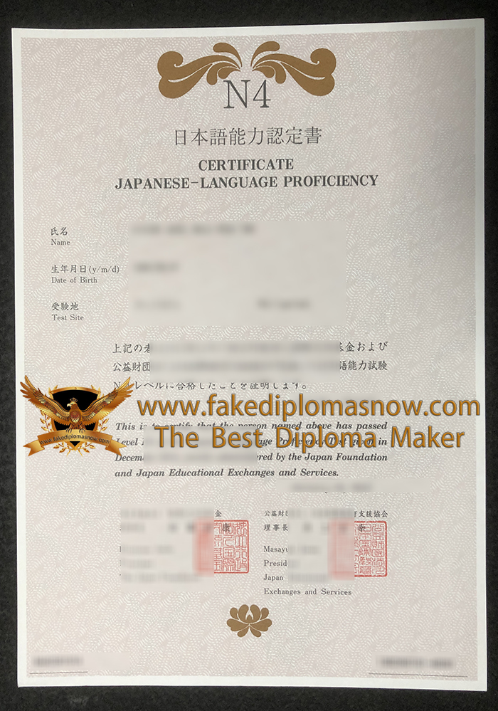 Buy a Japanese N4 Certificate, JLPT N1 Certificate