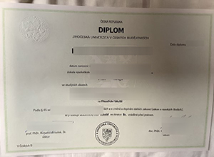 Jihočeská univerzita v Českých Budějovicích diploma