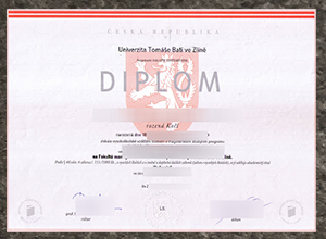 Univerzita Tomáše Bati ve Zlíně diploma certificate