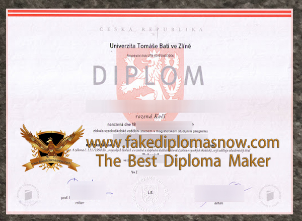 Univerzita Tomáše Bati ve Zlíně diploma