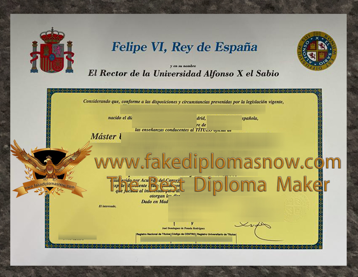 Alfonso X El Sabio University diploma