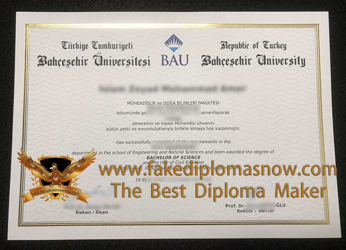 Bahçeşehir Üniversitesi diploma, Buy a BAU BSc Degree