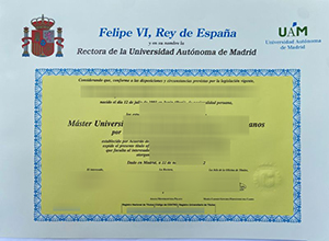 Purchase a Universidad Autónoma de Madrid (UAM) diploma