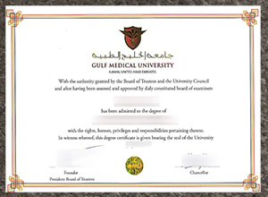 Gulf Medical University degree certificate