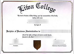 Liwa College degree certificate