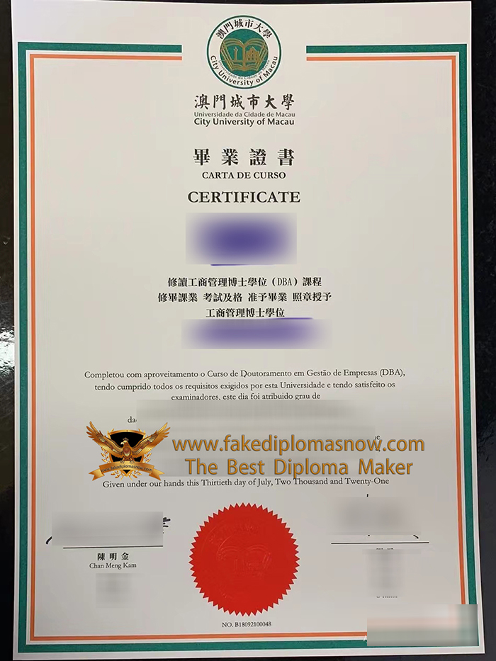 City University of Macau degree certificate