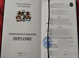 Rīgas Tehniskā universitāte diploma sample