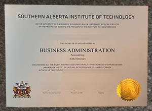 The best way to buy a Southern Alberta Institute of Technology (SAIT) degree online