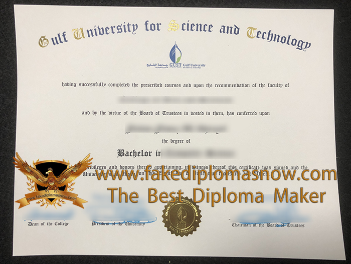 GUST diploma