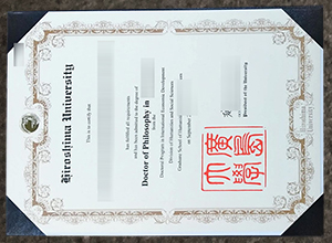 Hiroshima University diploma certificate