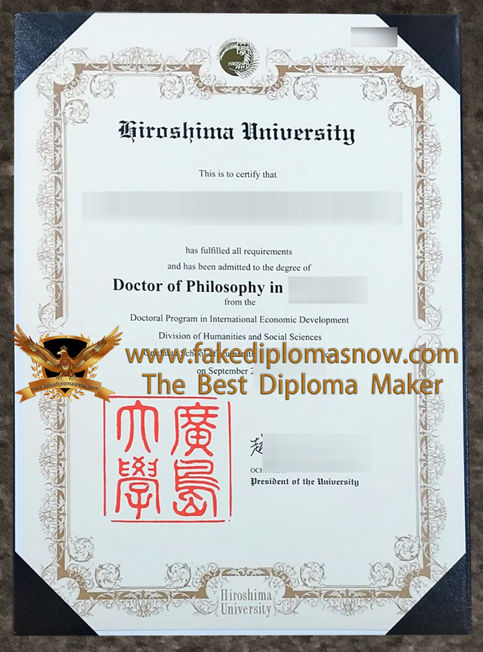 Hiroshima University diploma