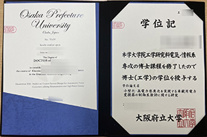 Where To Find Order An Osaka Prefecture University Diploma?