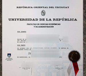 Where to buy a Universidad de la República diploma in Uruguay?